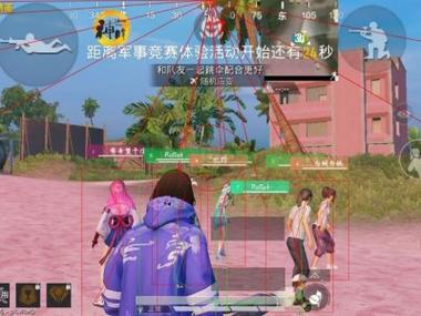 和平精英练枪开辅助瞄准吗（和平精英钢枪要开辅助瞄准吗）